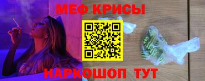 герыч Малоярославец