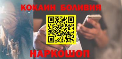 герыч Малоярославец