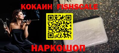 герыч Малоярославец