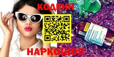 герыч Малоярославец