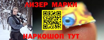 jwh Малгобек
