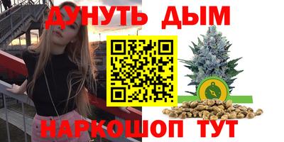 герыч Малоярославец
