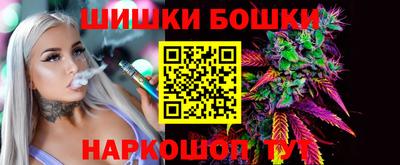 герыч Малоярославец