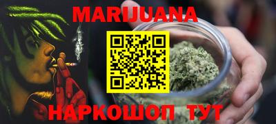 герыч Малоярославец