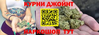 spice Мариинск