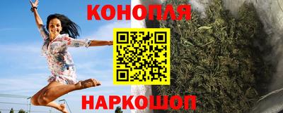 jwh Малгобек