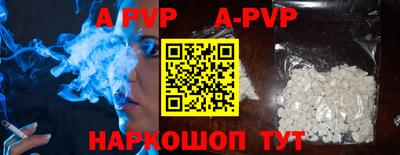 герыч Малоярославец