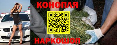 герыч Малоярославец
