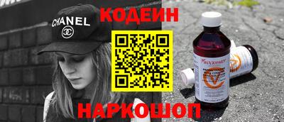 герыч Малоярославец