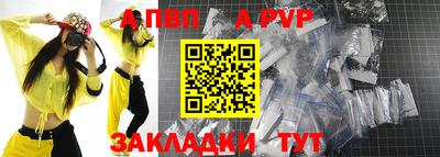 герыч Малоярославец