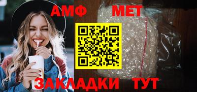 jwh Малгобек