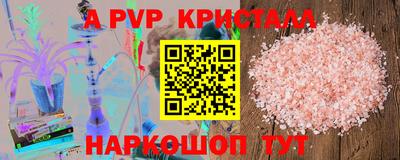 jwh Малгобек