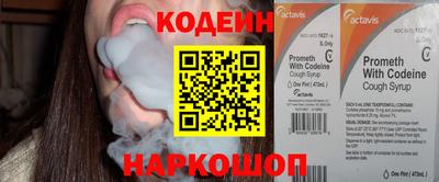 jwh Малгобек