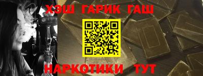 герыч Малоярославец