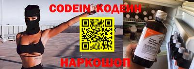 герыч Малоярославец