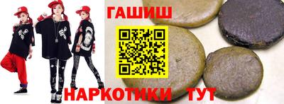 герыч Малоярославец