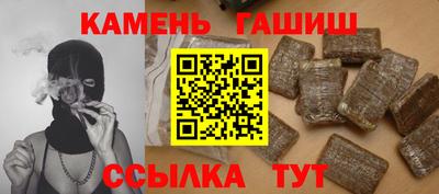 герыч Малоярославец