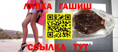 jwh Малгобек