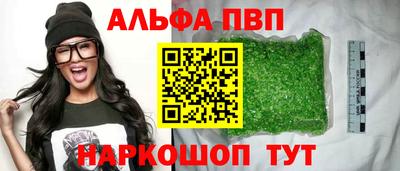 jwh Малгобек