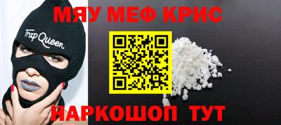 герыч Малоярославец
